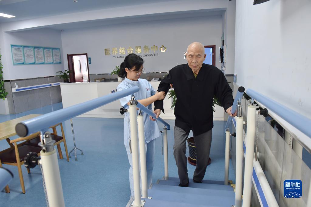 佰利集团